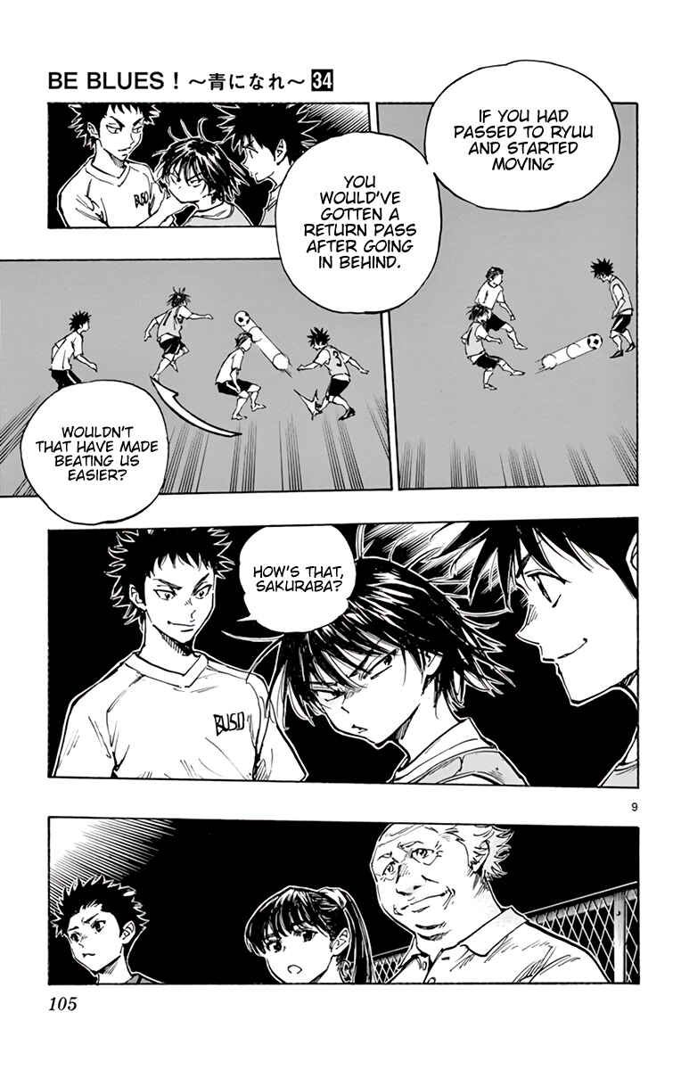 BE BLUES ~Ao ni Nare~ Chapter 335 - Page 10