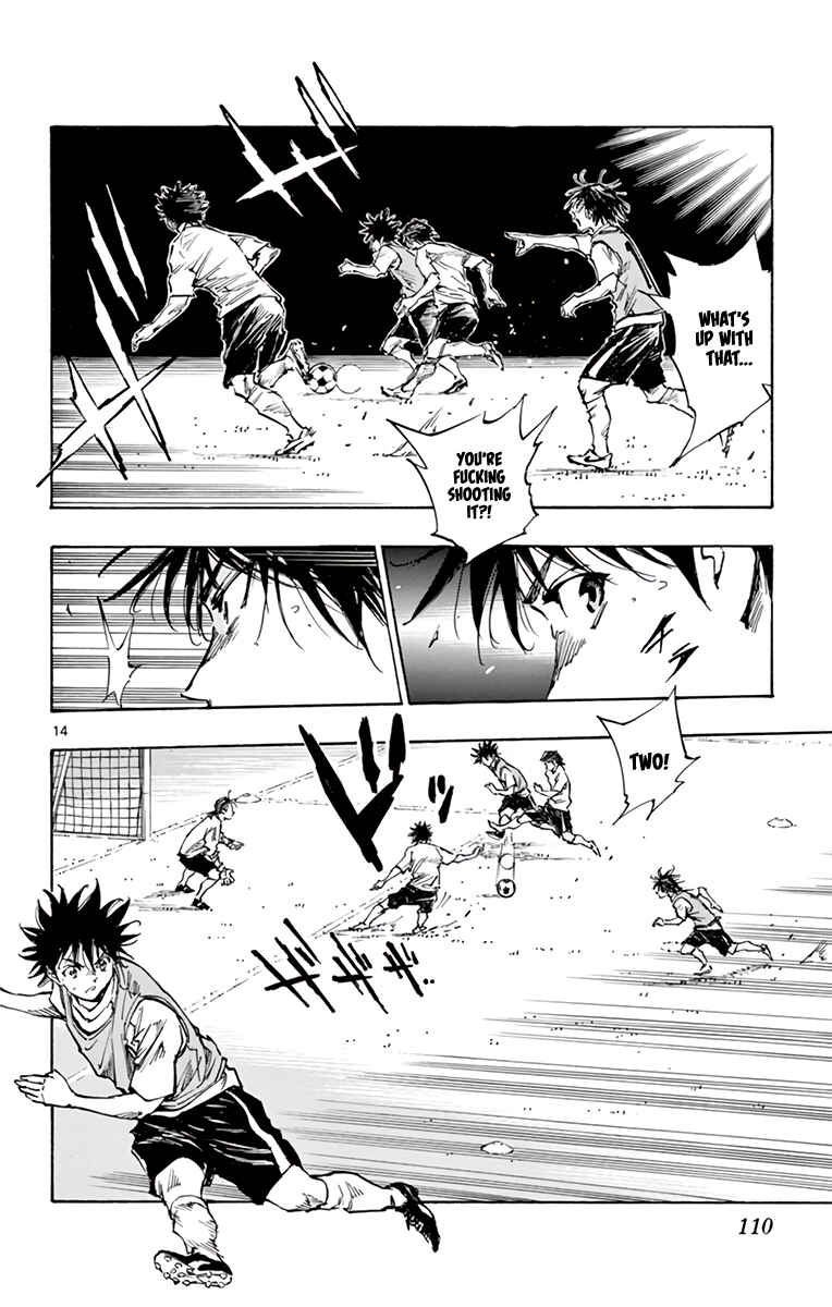BE BLUES ~Ao ni Nare~ Chapter 335 - Page 15