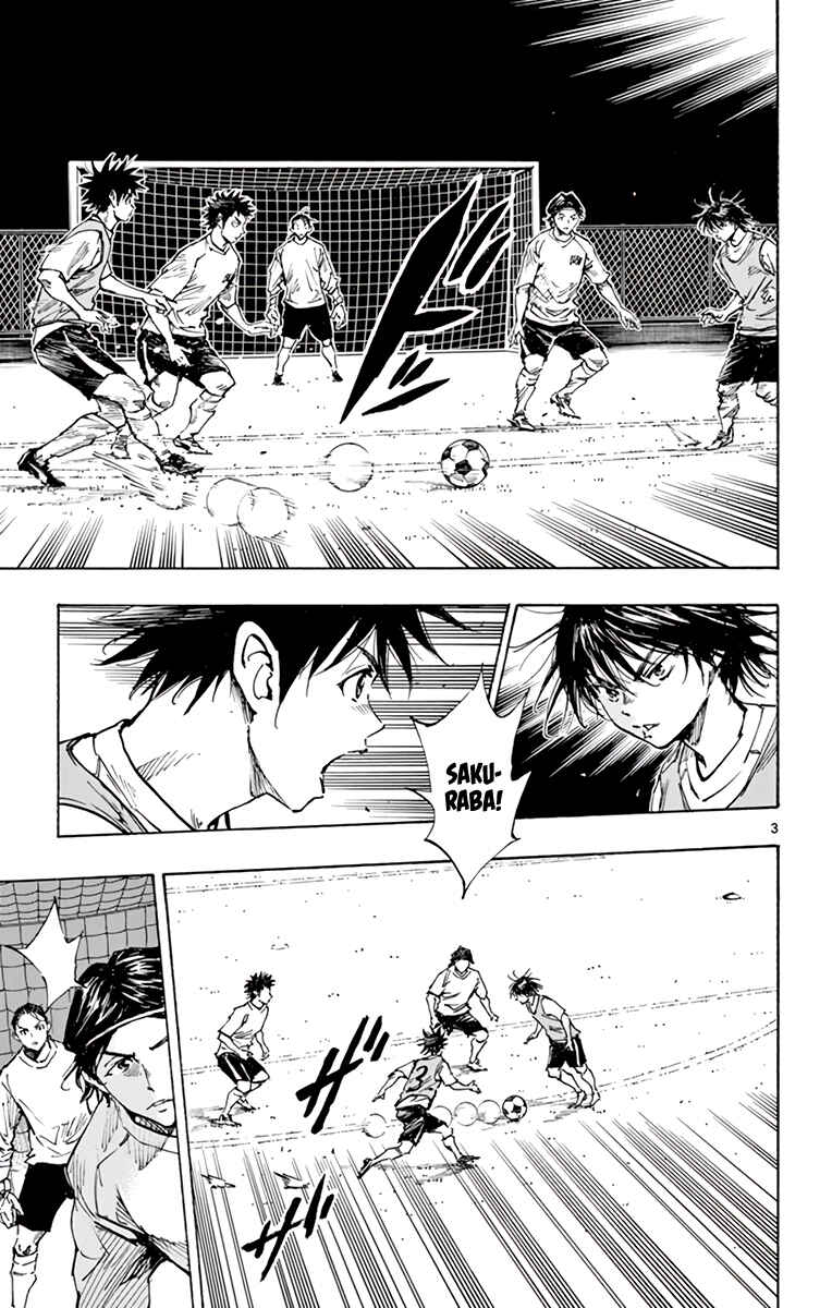 BE BLUES ~Ao ni Nare~ Chapter 335 - Page 4