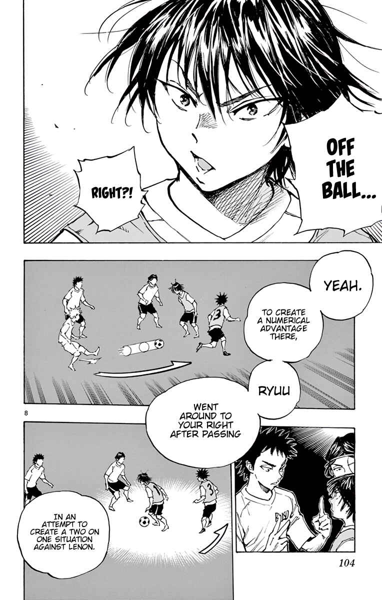 BE BLUES ~Ao ni Nare~ Chapter 335 - Page 9