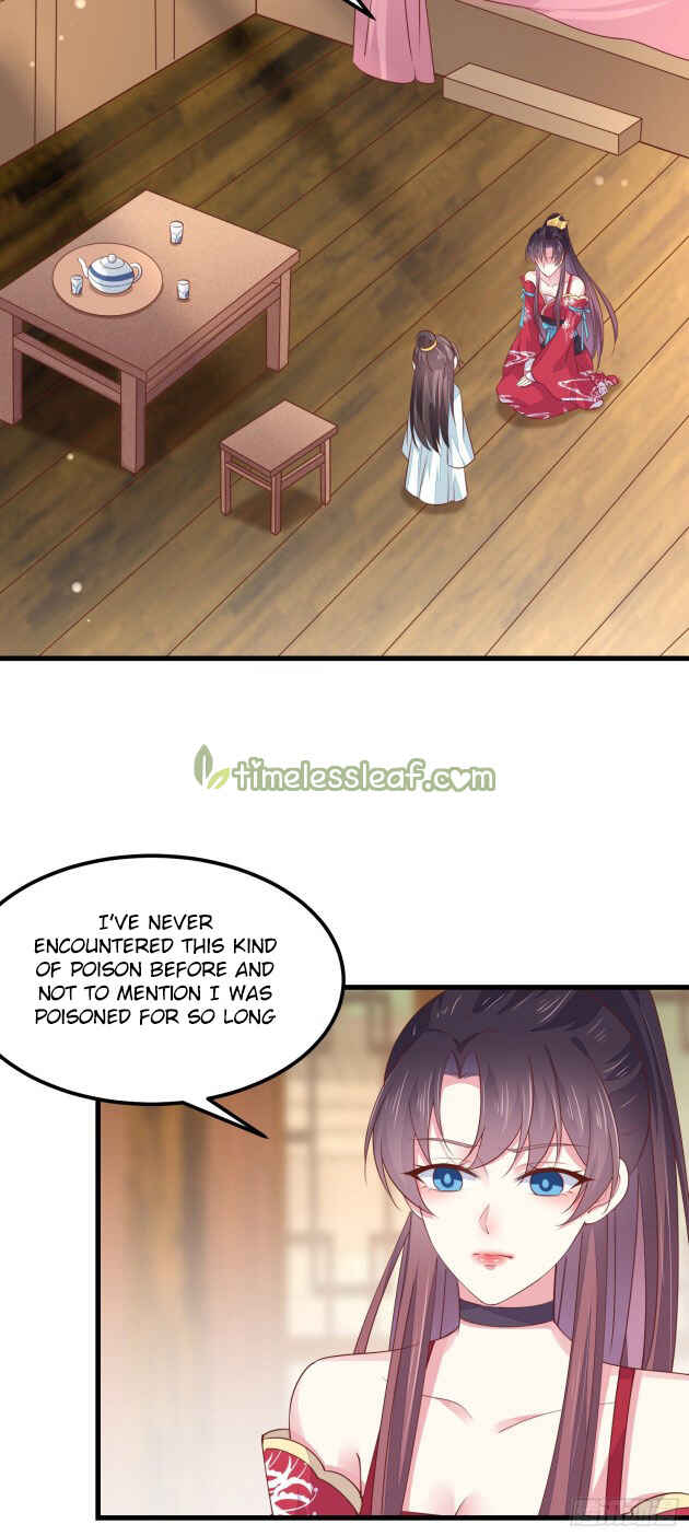 Supreme Ocular Master: The Peerless Heiress Chapter 134 - Page 24