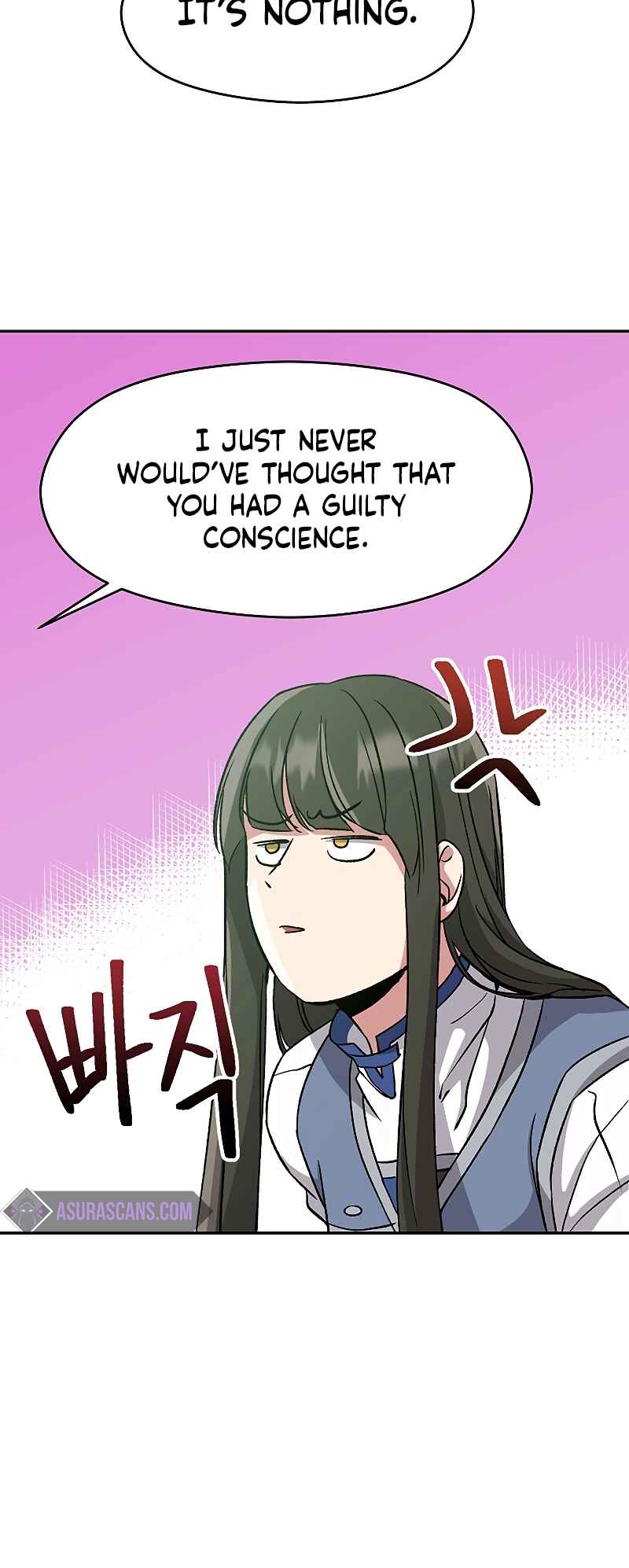 The Great Wizard Transcendent Chapter 25 - Page 12