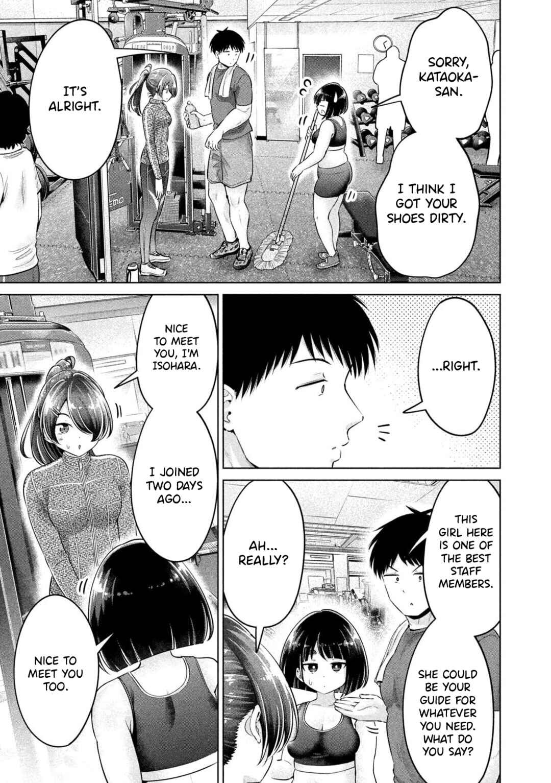 Ookii Muki Muki Chiisai Muchi Muchi Chapter 16 - Page 13