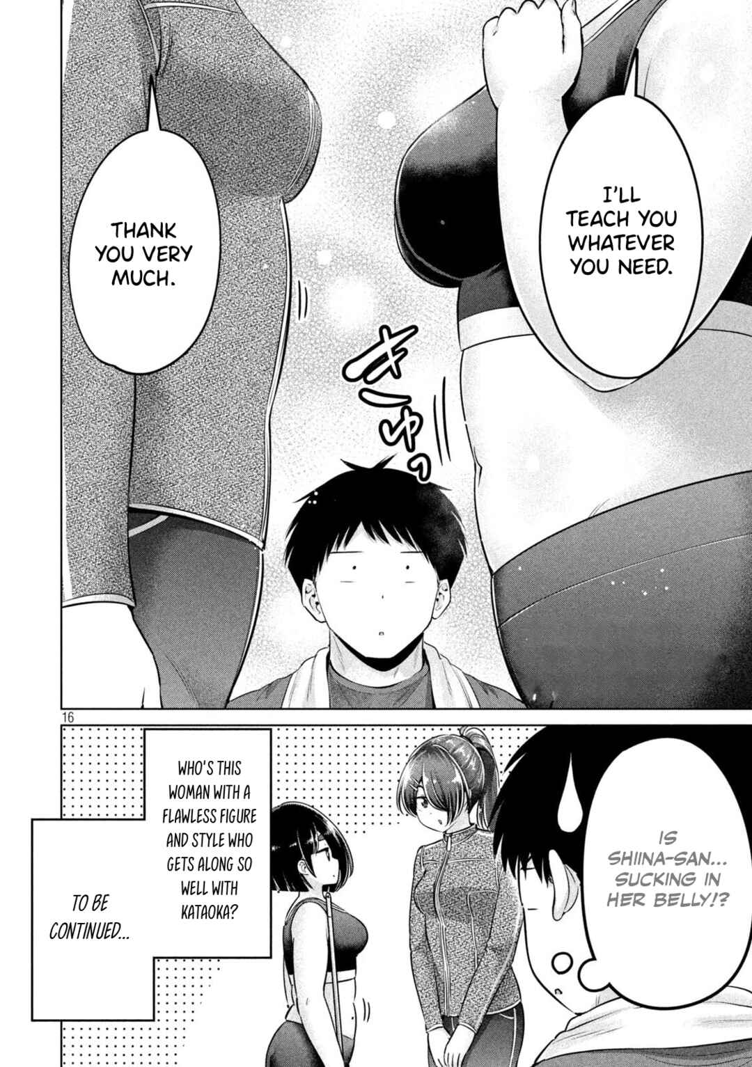 Ookii Muki Muki Chiisai Muchi Muchi Chapter 16 - Page 15