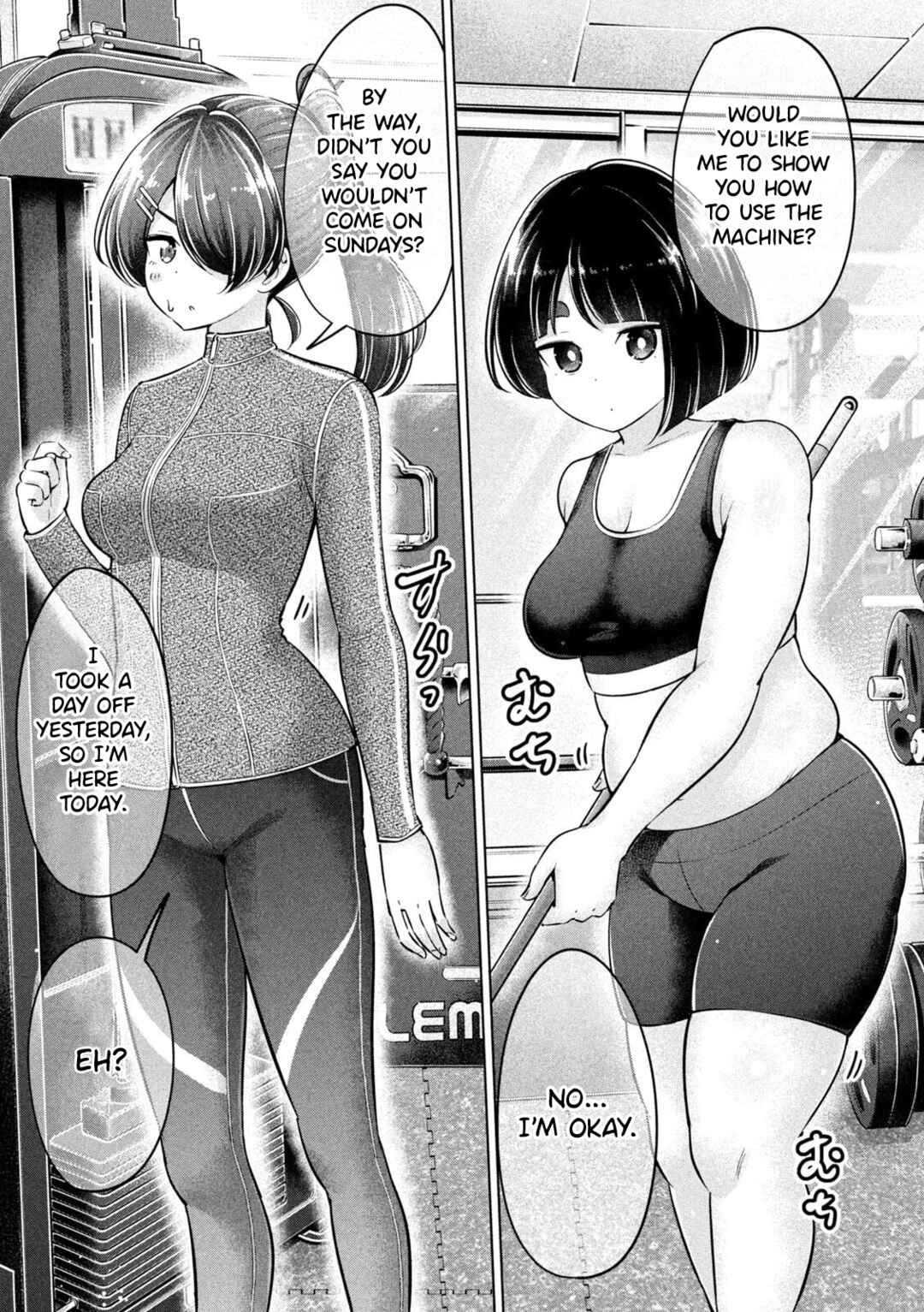 Ookii Muki Muki Chiisai Muchi Muchi Chapter 16 - Page 7
