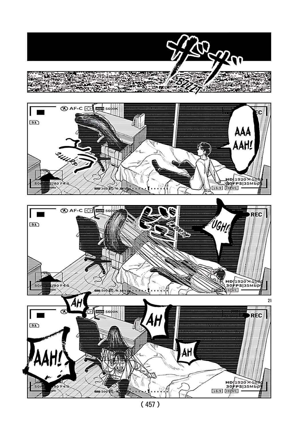 Jukai Chapter 4 - Page 21