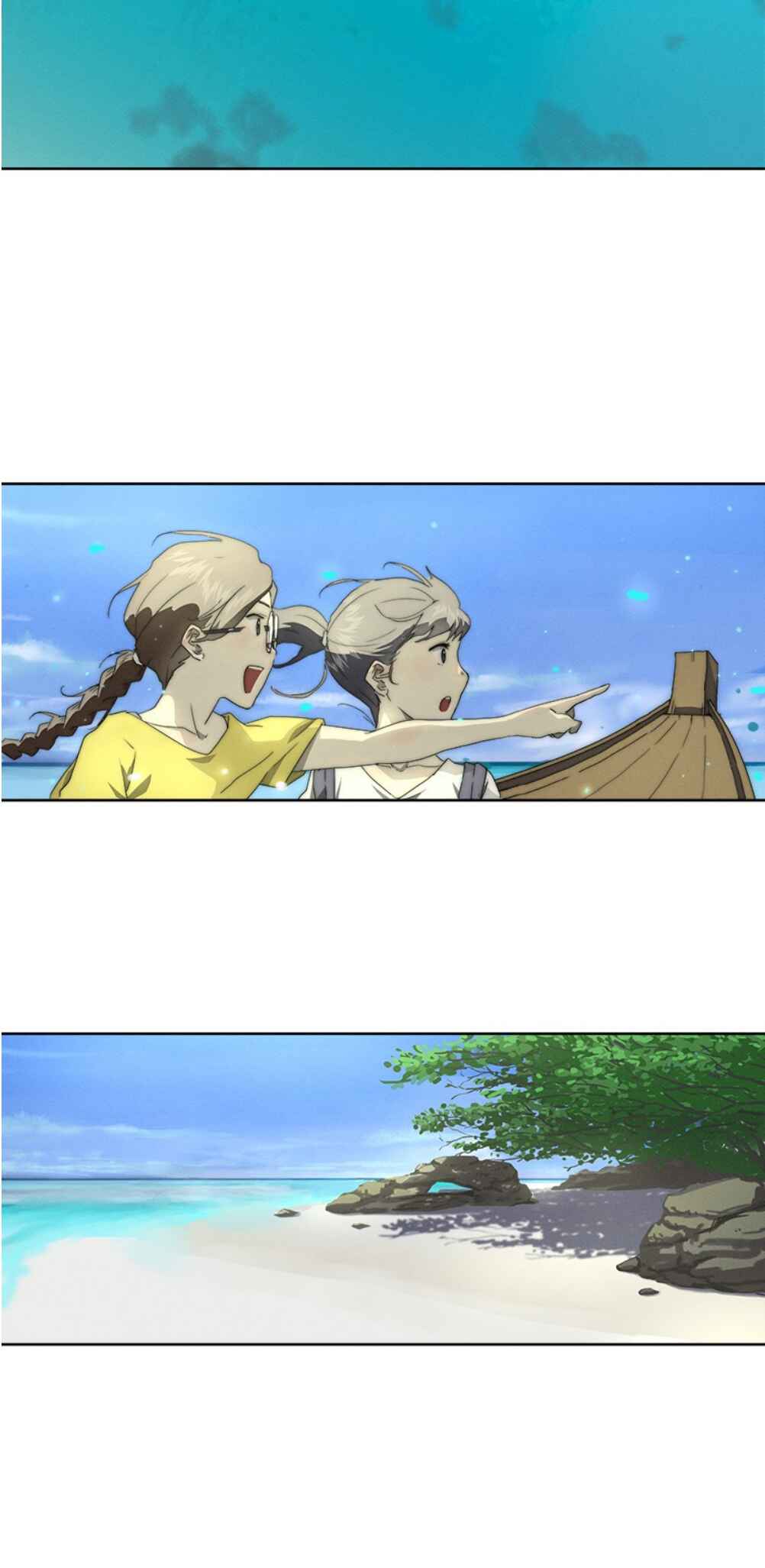 คำสัญญาคืนดอกไม้ไฟ Chapter 3 - Page 23