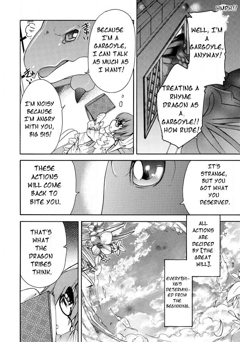 Zero no Tsukaima Gaiden: Tabasa no Bouken Chapter 2 - Page 16