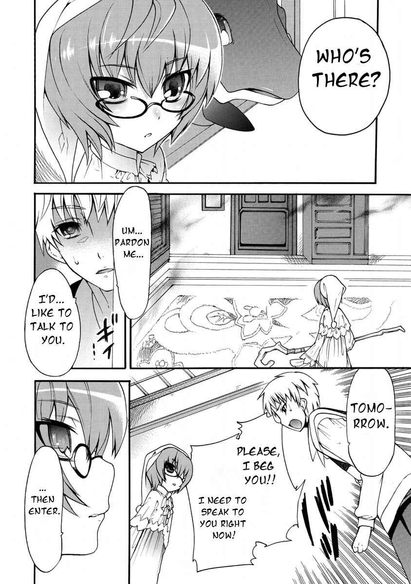 Zero no Tsukaima Gaiden: Tabasa no Bouken Chapter 2 - Page 18