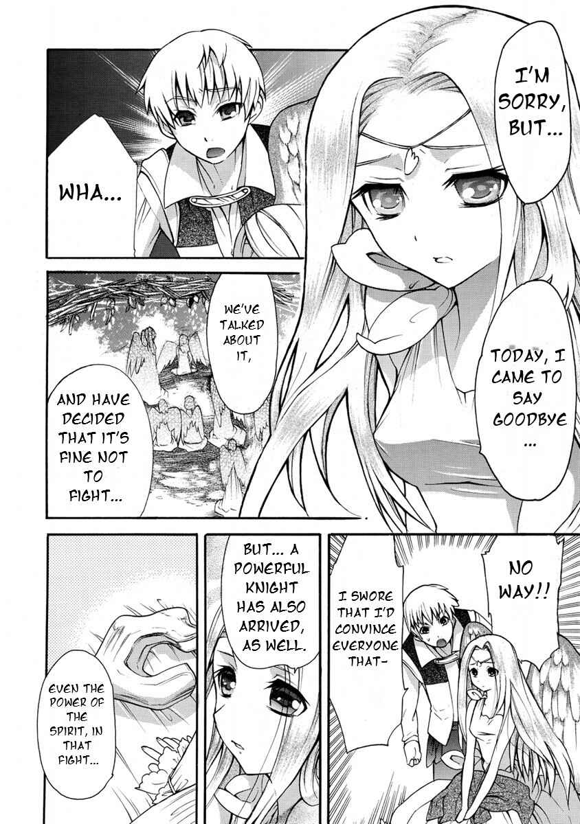 Zero no Tsukaima Gaiden: Tabasa no Bouken Chapter 2 - Page 26