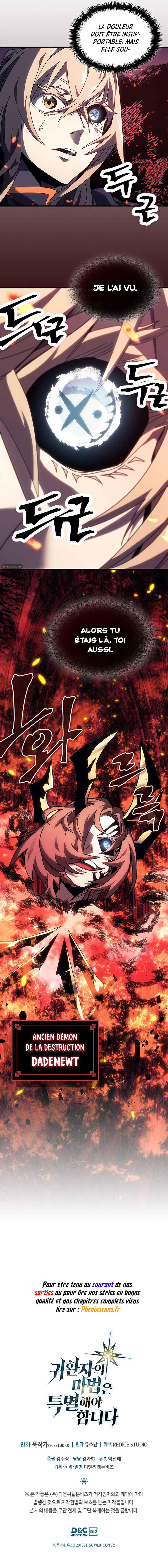A Returner's Magic Should Be Special Chapter 240 - Page 14