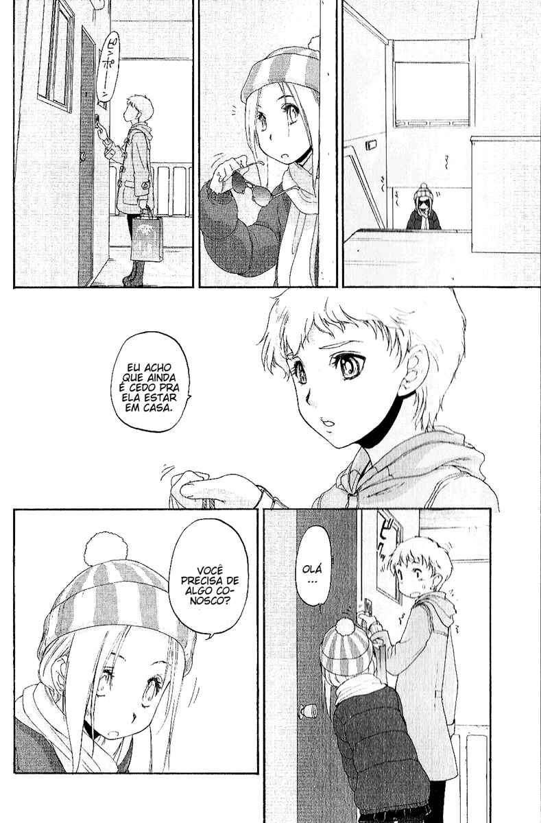 Hoshikawa Ginza Yonchoume Chapter 4 - Page 10