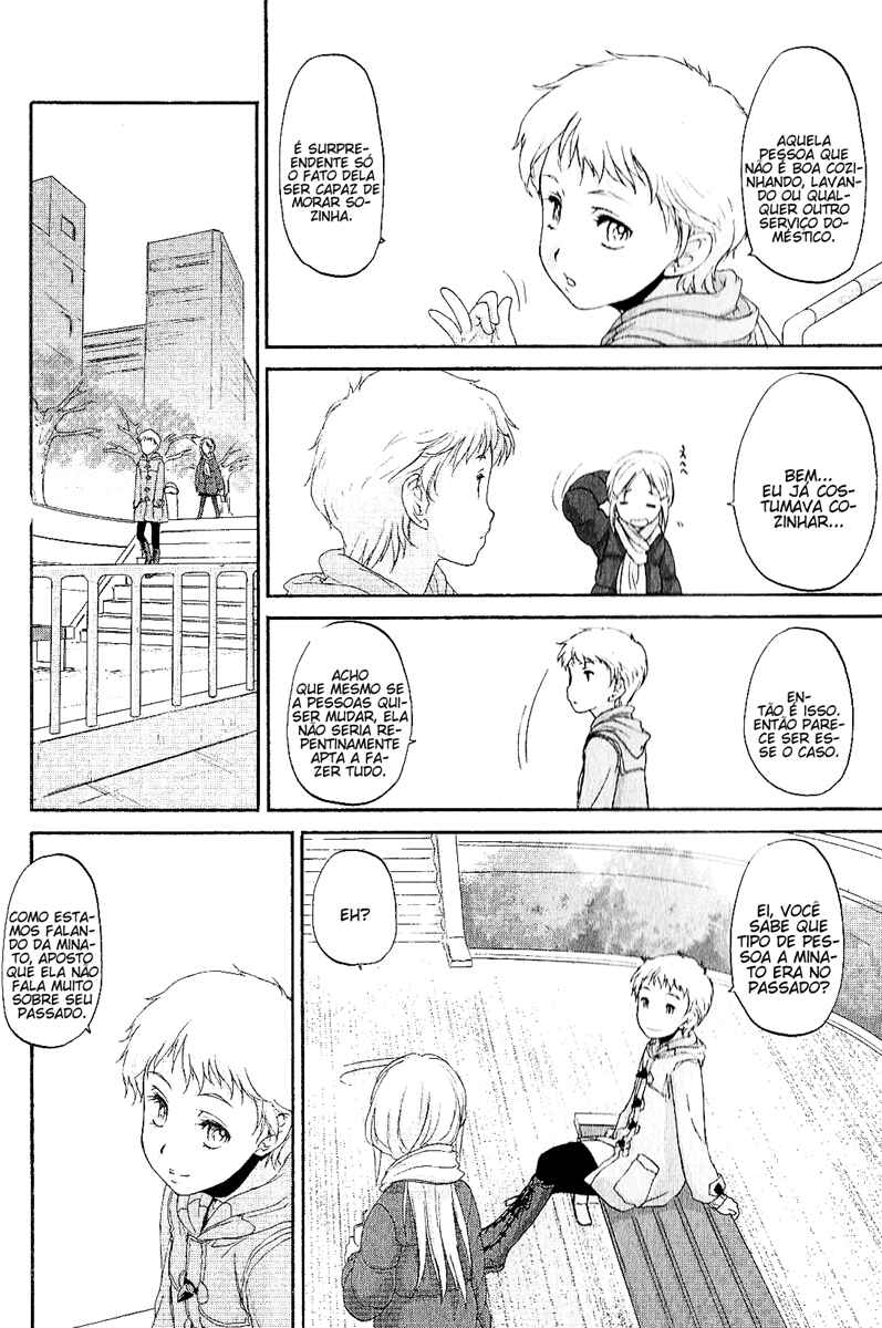 Hoshikawa Ginza Yonchoume Chapter 4 - Page 14