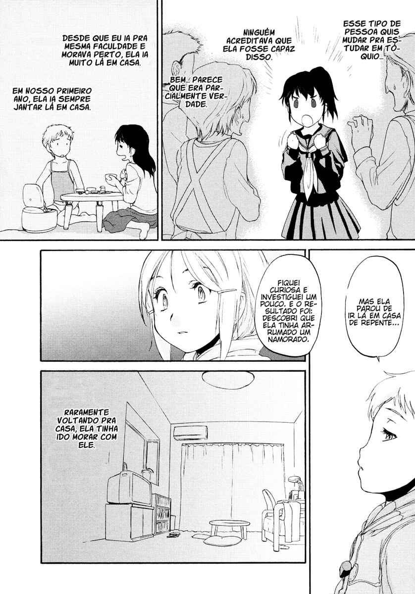Hoshikawa Ginza Yonchoume Chapter 4 - Page 16
