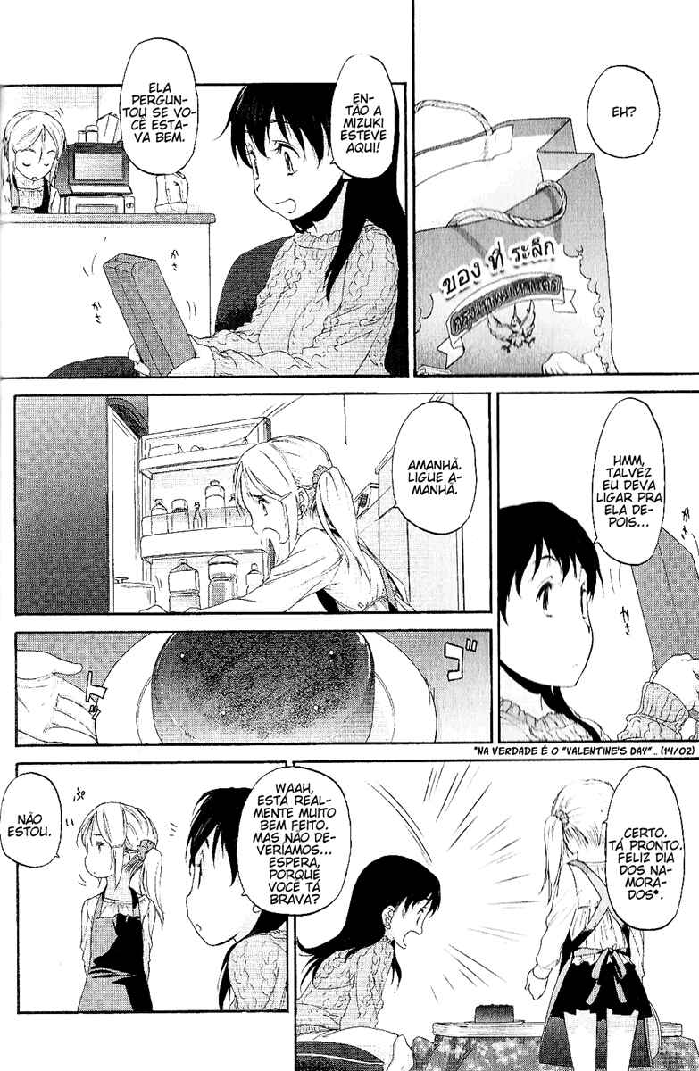Hoshikawa Ginza Yonchoume Chapter 4 - Page 20