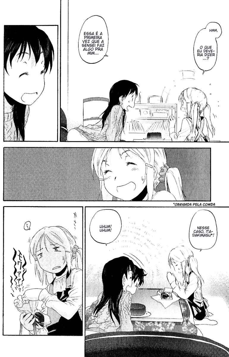 Hoshikawa Ginza Yonchoume Chapter 4 - Page 24