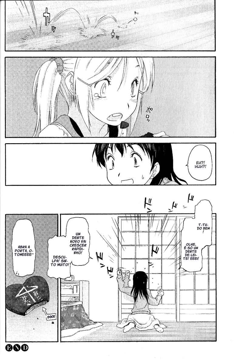 Hoshikawa Ginza Yonchoume Chapter 4 - Page 26