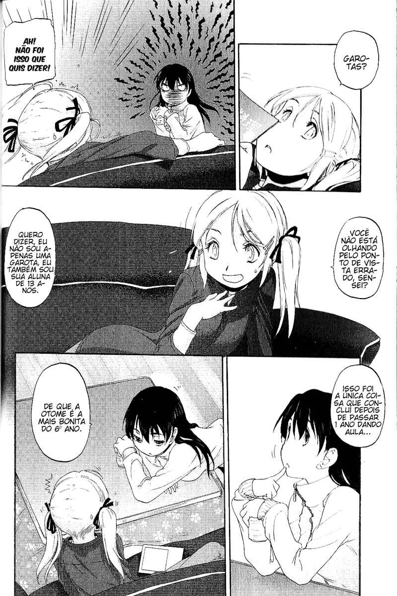 Hoshikawa Ginza Yonchoume Chapter 4 - Page 6