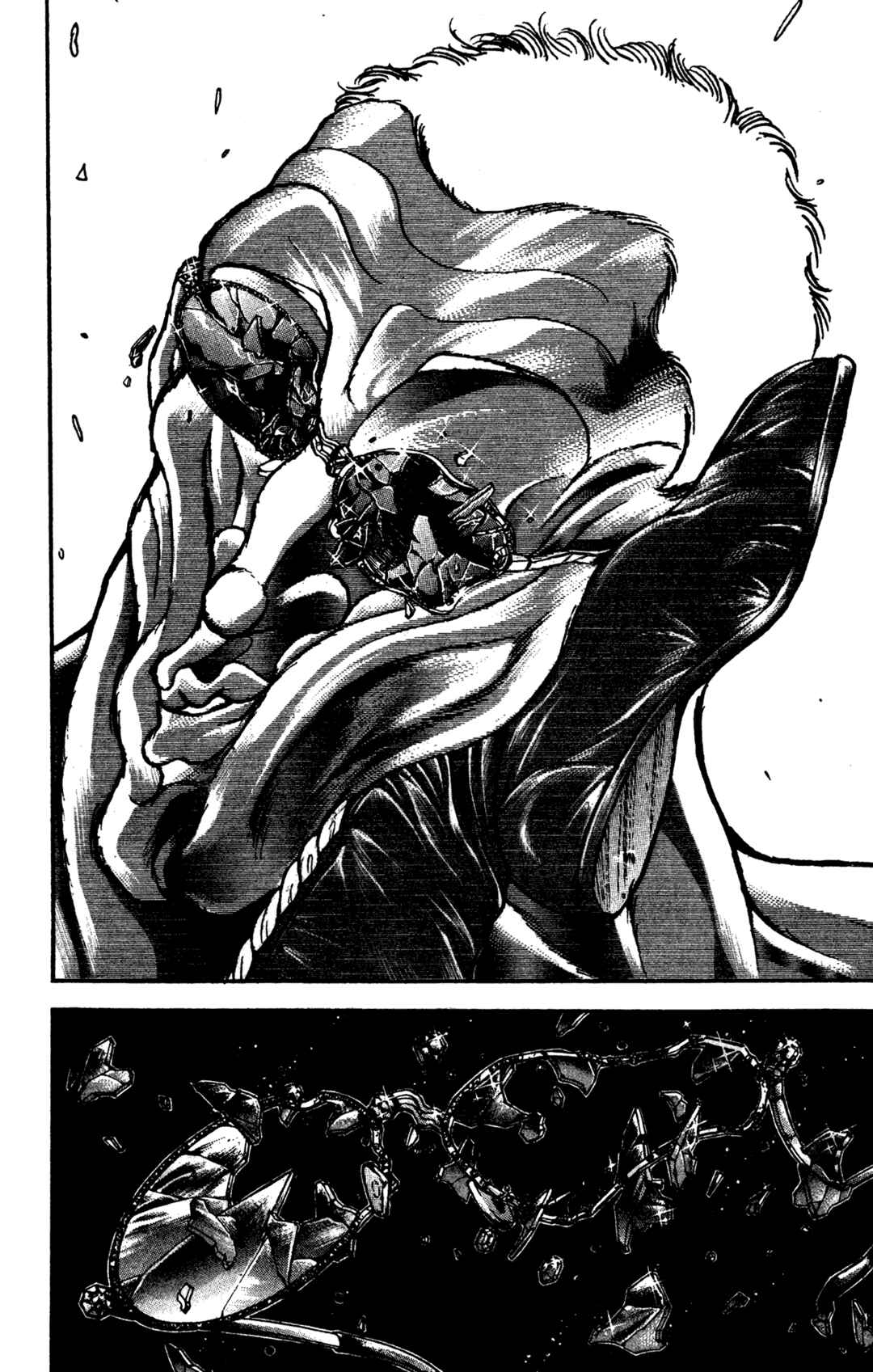 Garouden Chapter 38 - Page 19