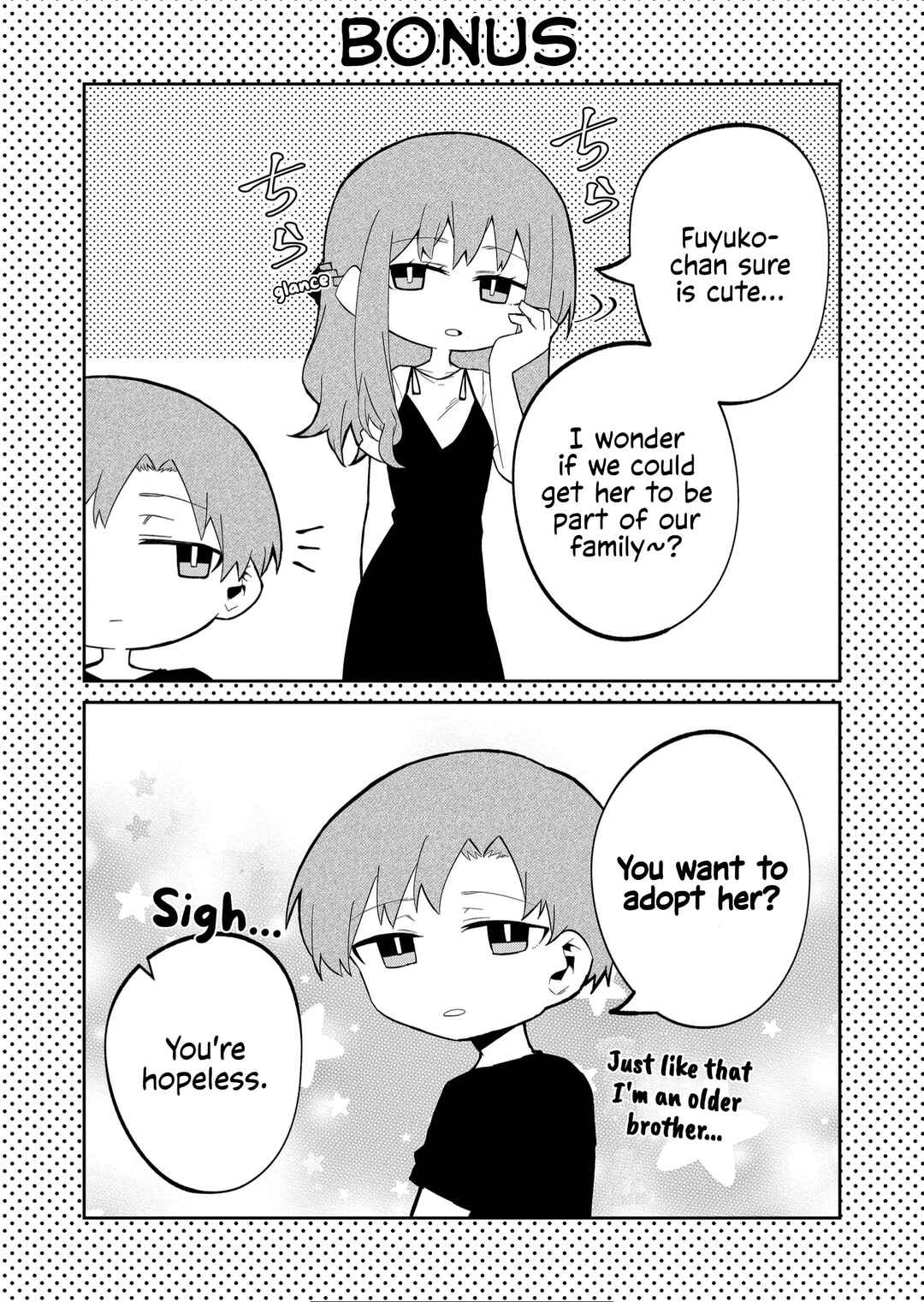 Wolf-chan wa Sumashitai Chapter 28 - Page 11