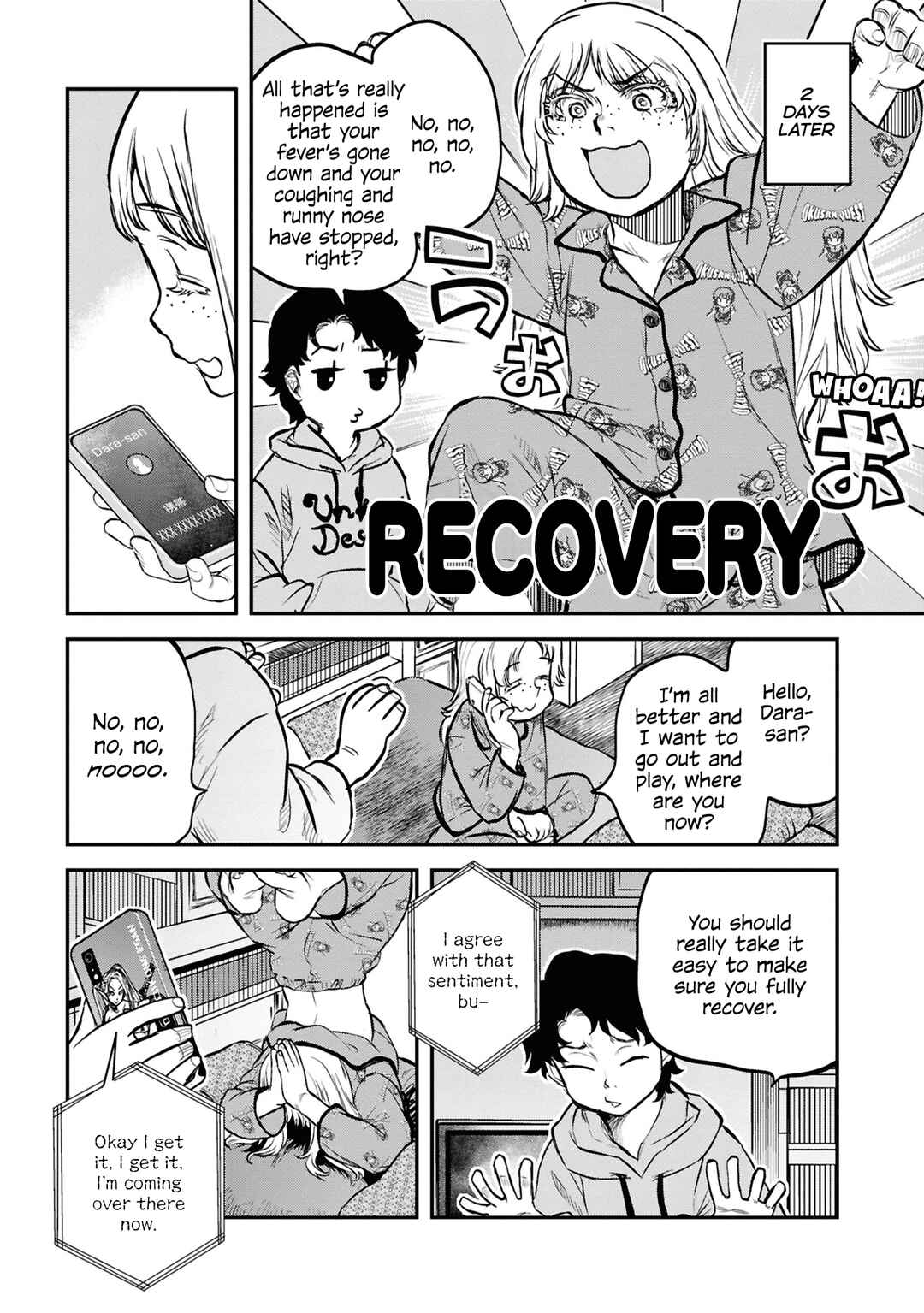 Reiwa no Dara-san Chapter 30 - Page 19