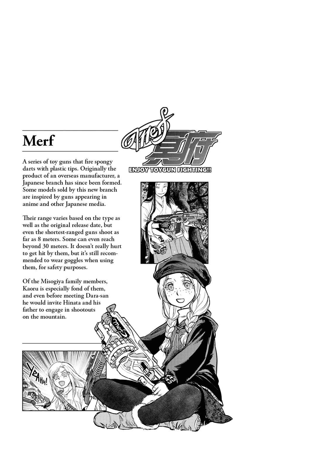 Reiwa no Dara-san Chapter 30 - Page 21