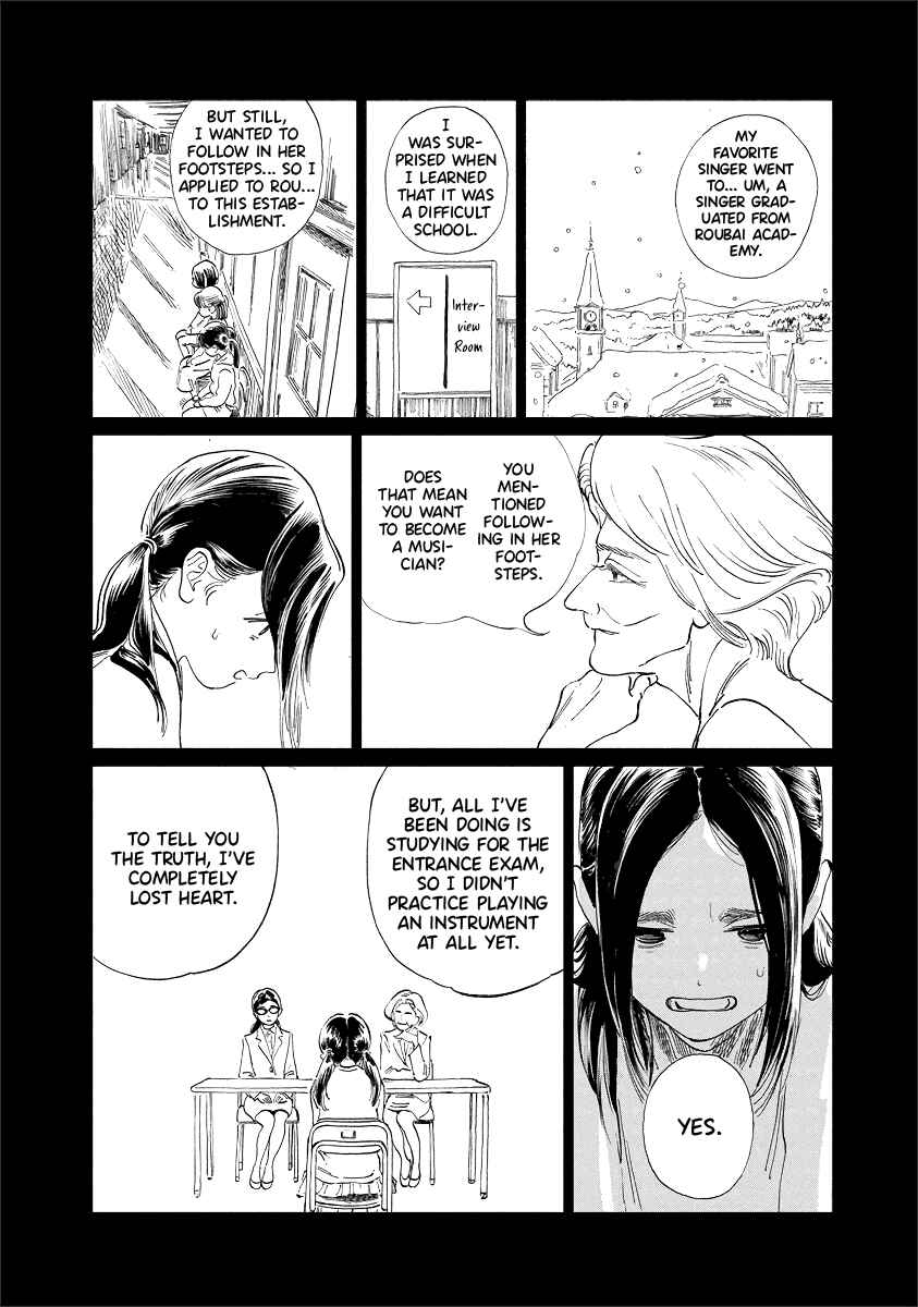 Akebi-chan no Sailor Fuku Chapter 50.6 - Page 6
