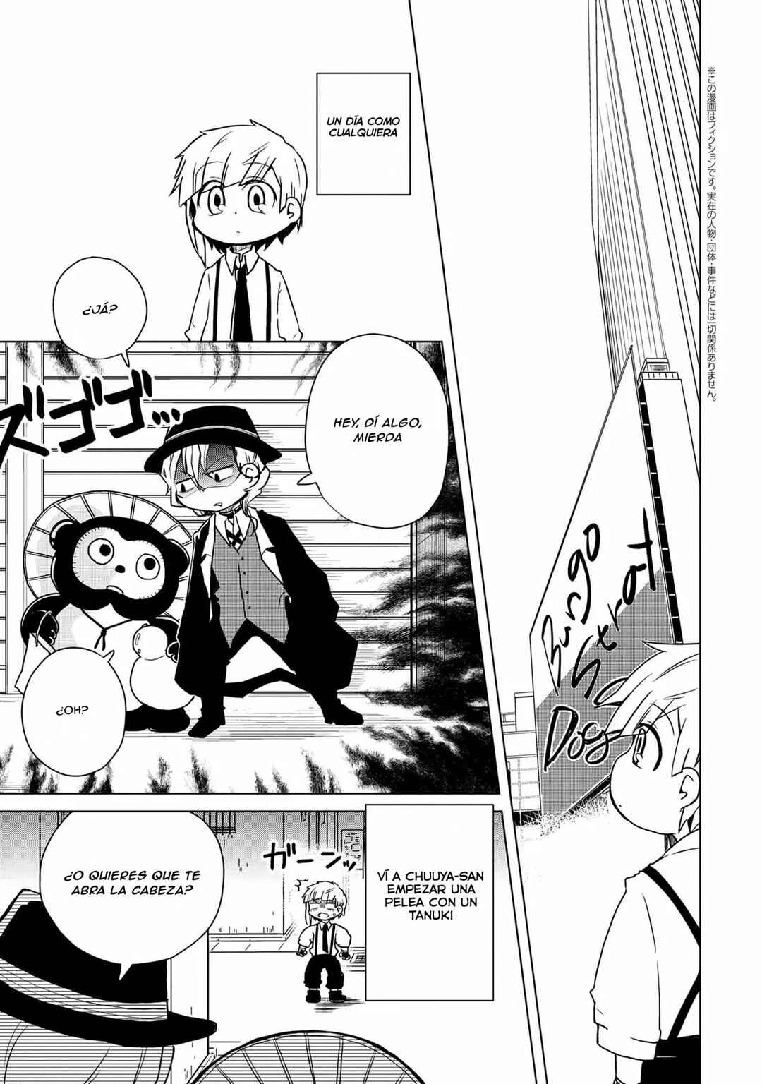 Bungou Stray Dogs: Wan! Chapter 151 - Page 2