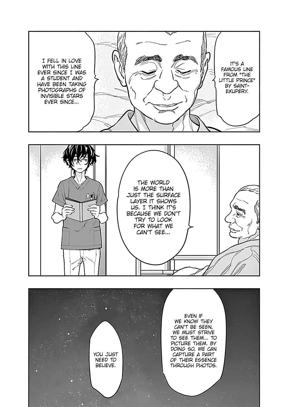 Radiation House Chapter 2 - Page 11