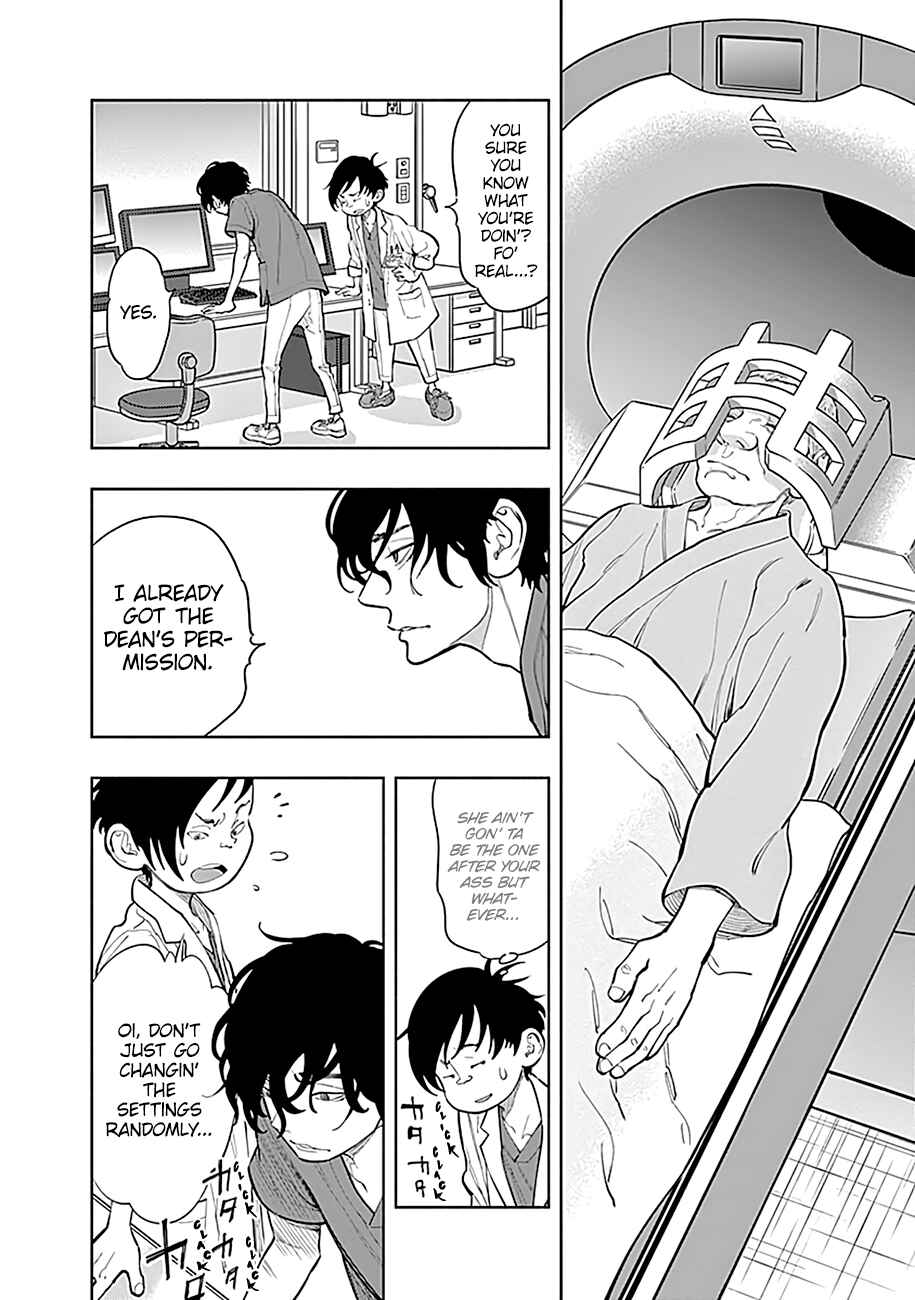 Radiation House Chapter 2 - Page 15