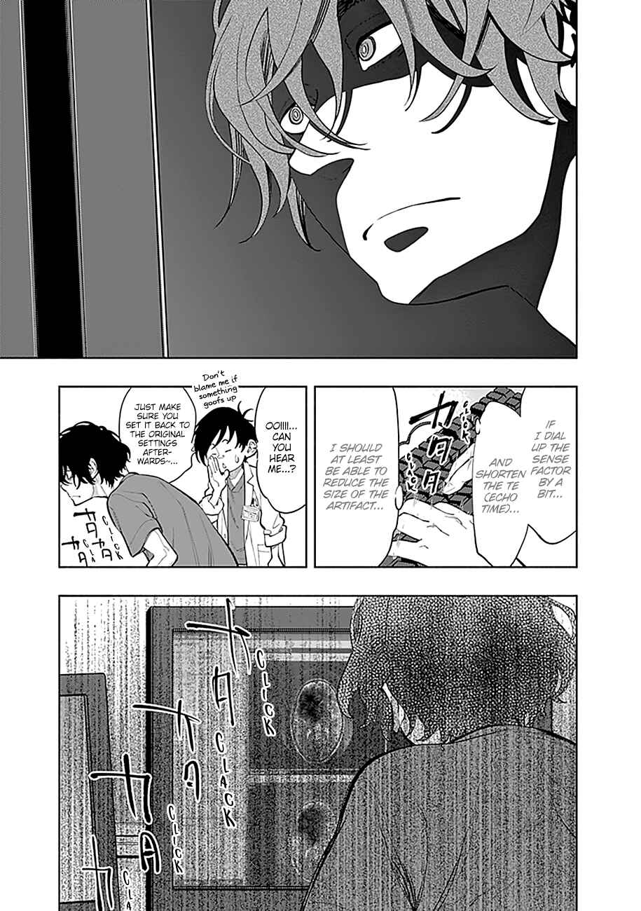 Radiation House Chapter 2 - Page 16