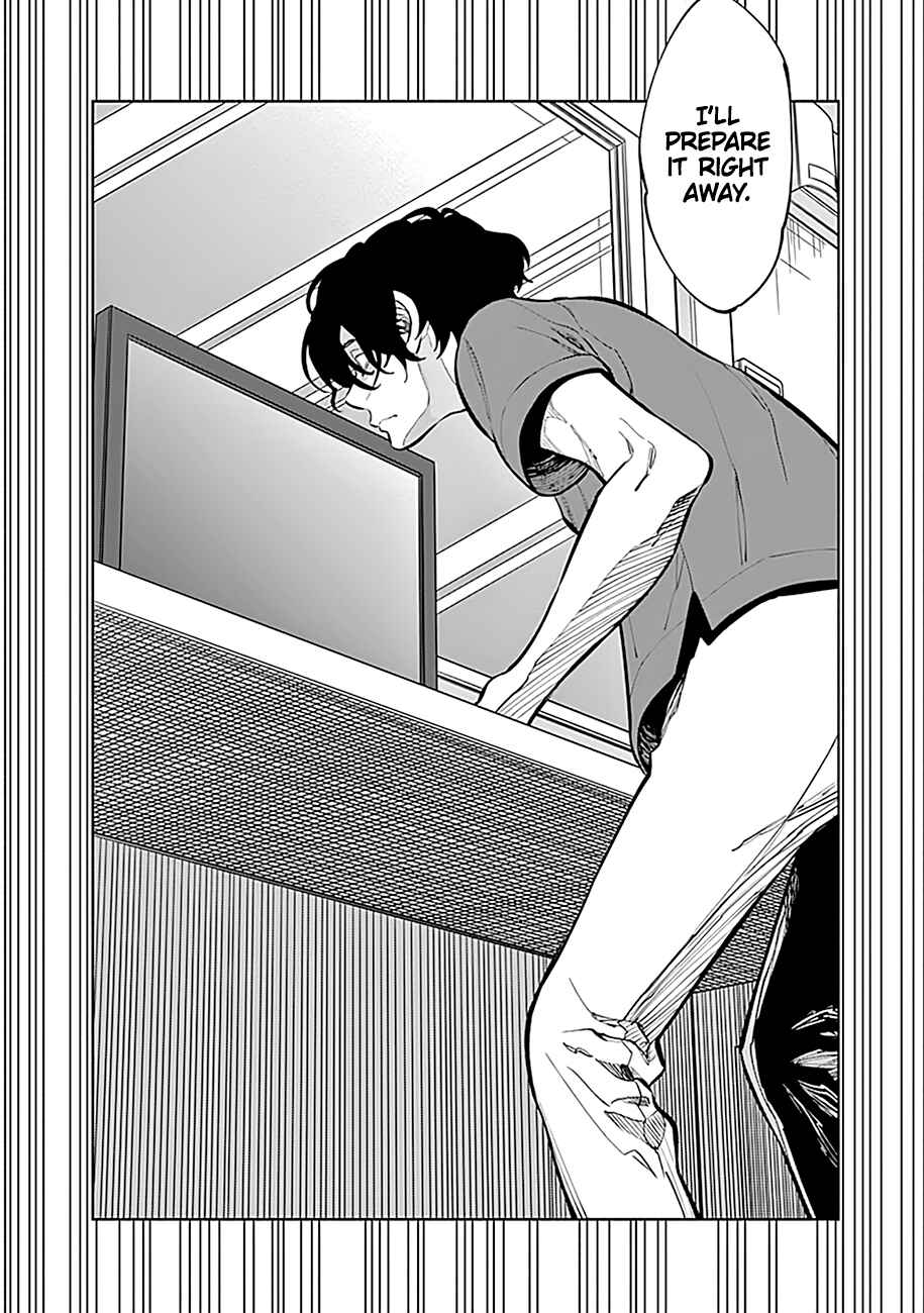 Radiation House Chapter 2 - Page 21