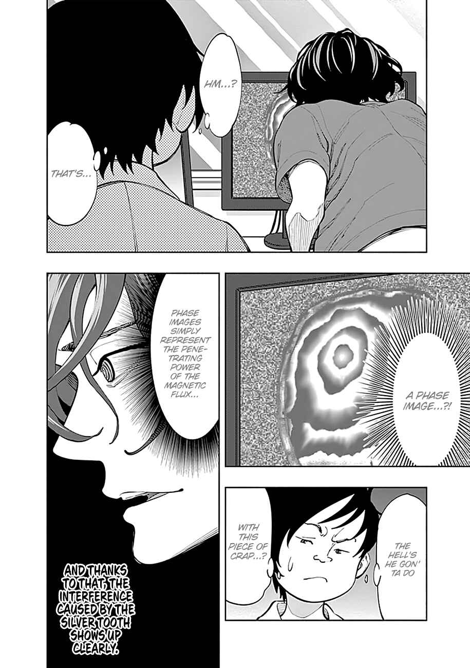 Radiation House Chapter 2 - Page 25