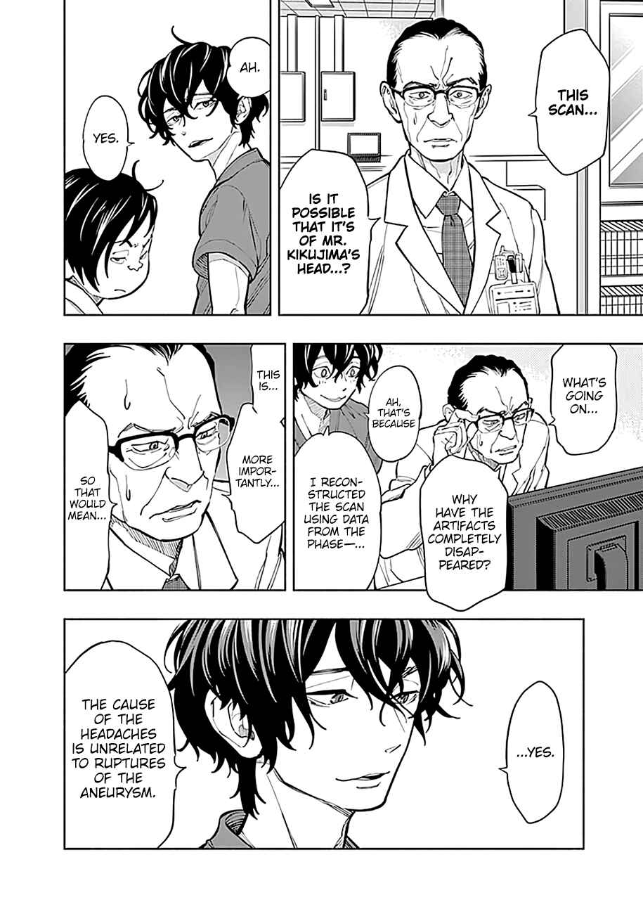 Radiation House Chapter 2 - Page 31