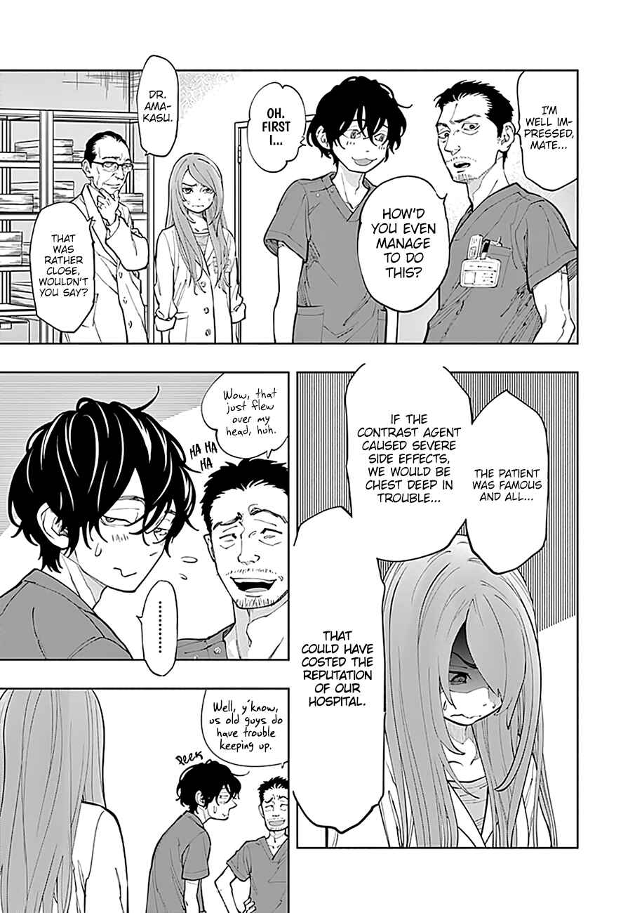Radiation House Chapter 2 - Page 36