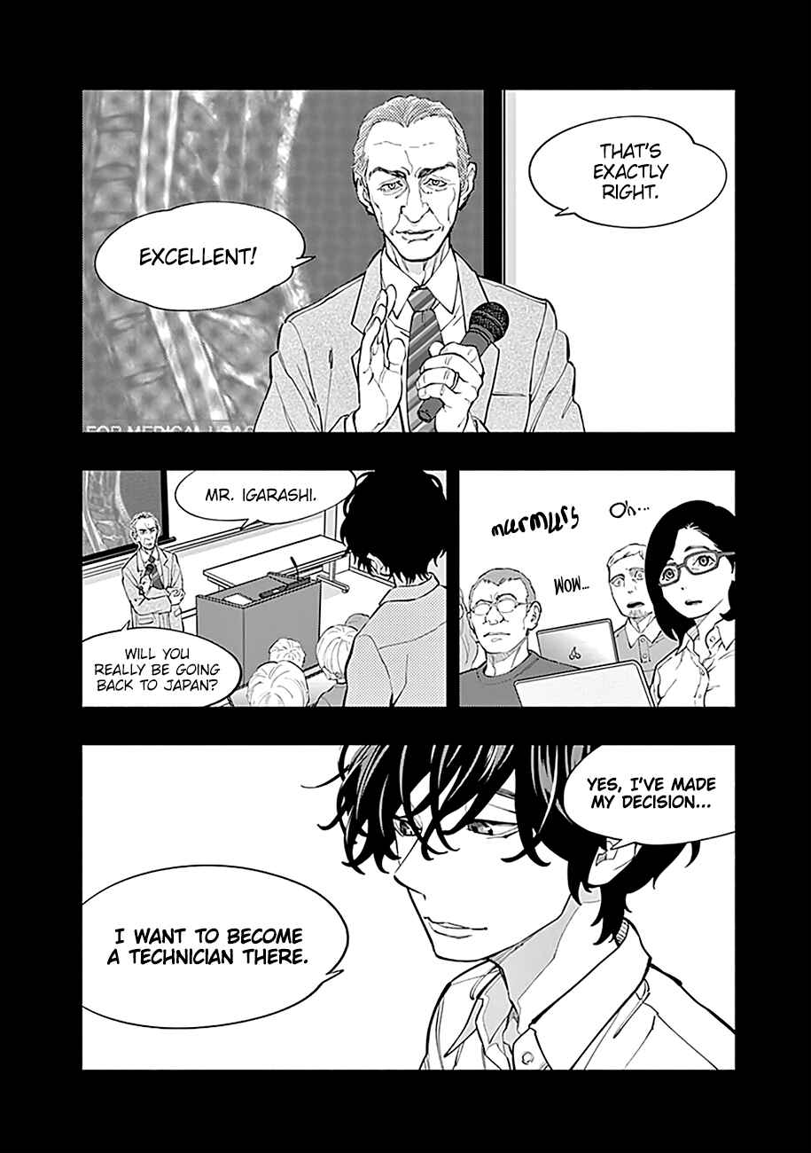 Radiation House Chapter 2 - Page 43