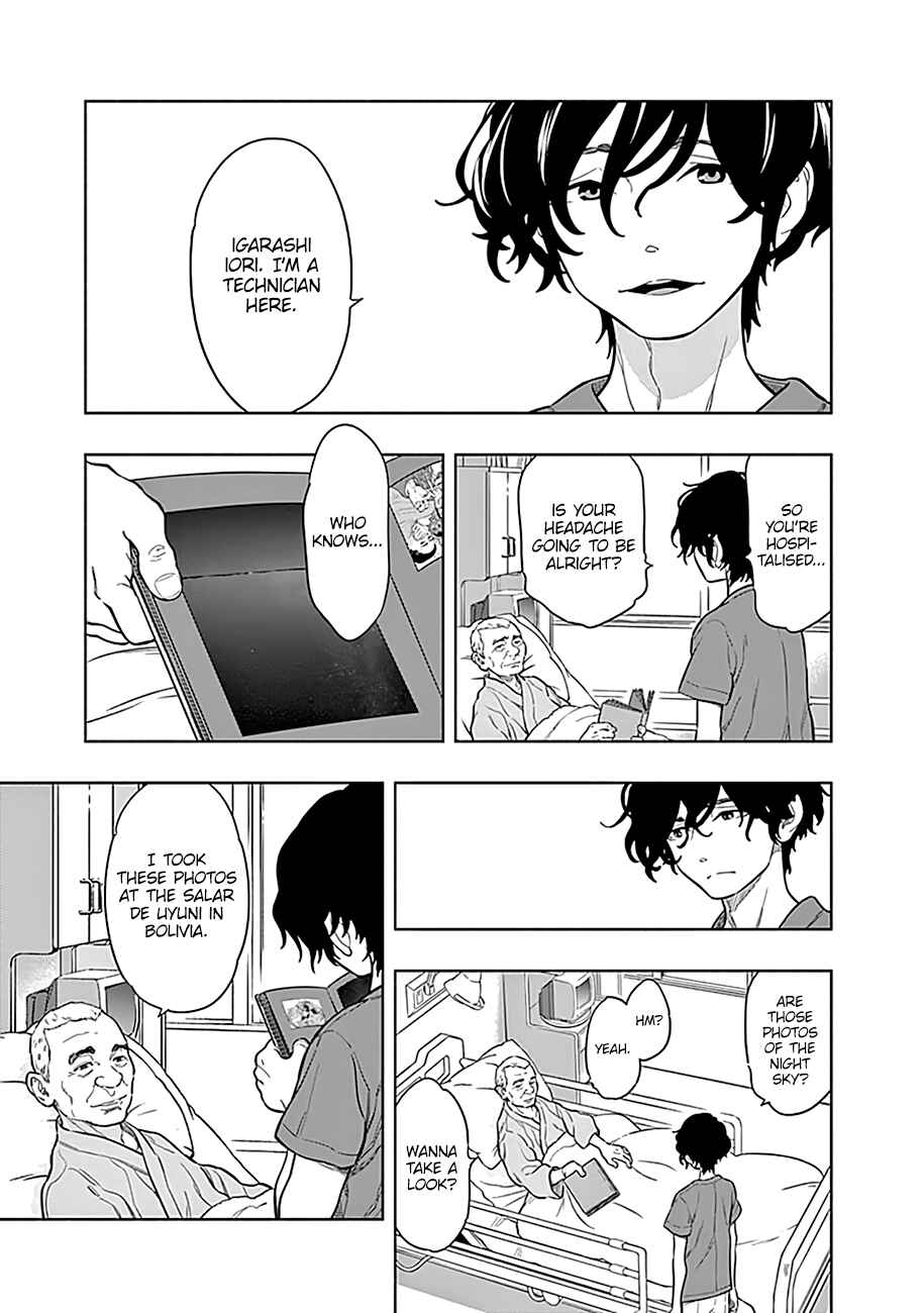 Radiation House Chapter 2 - Page 8