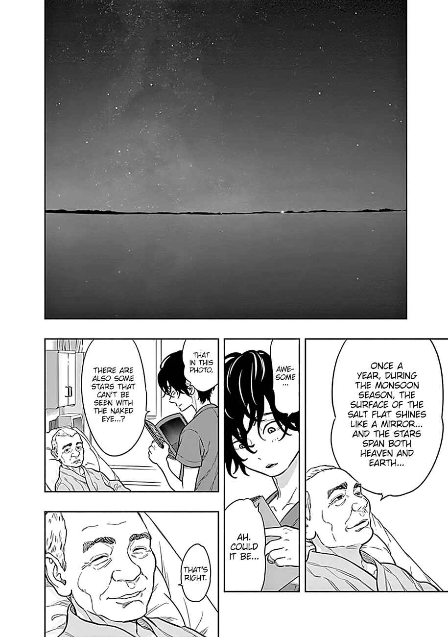 Radiation House Chapter 2 - Page 9