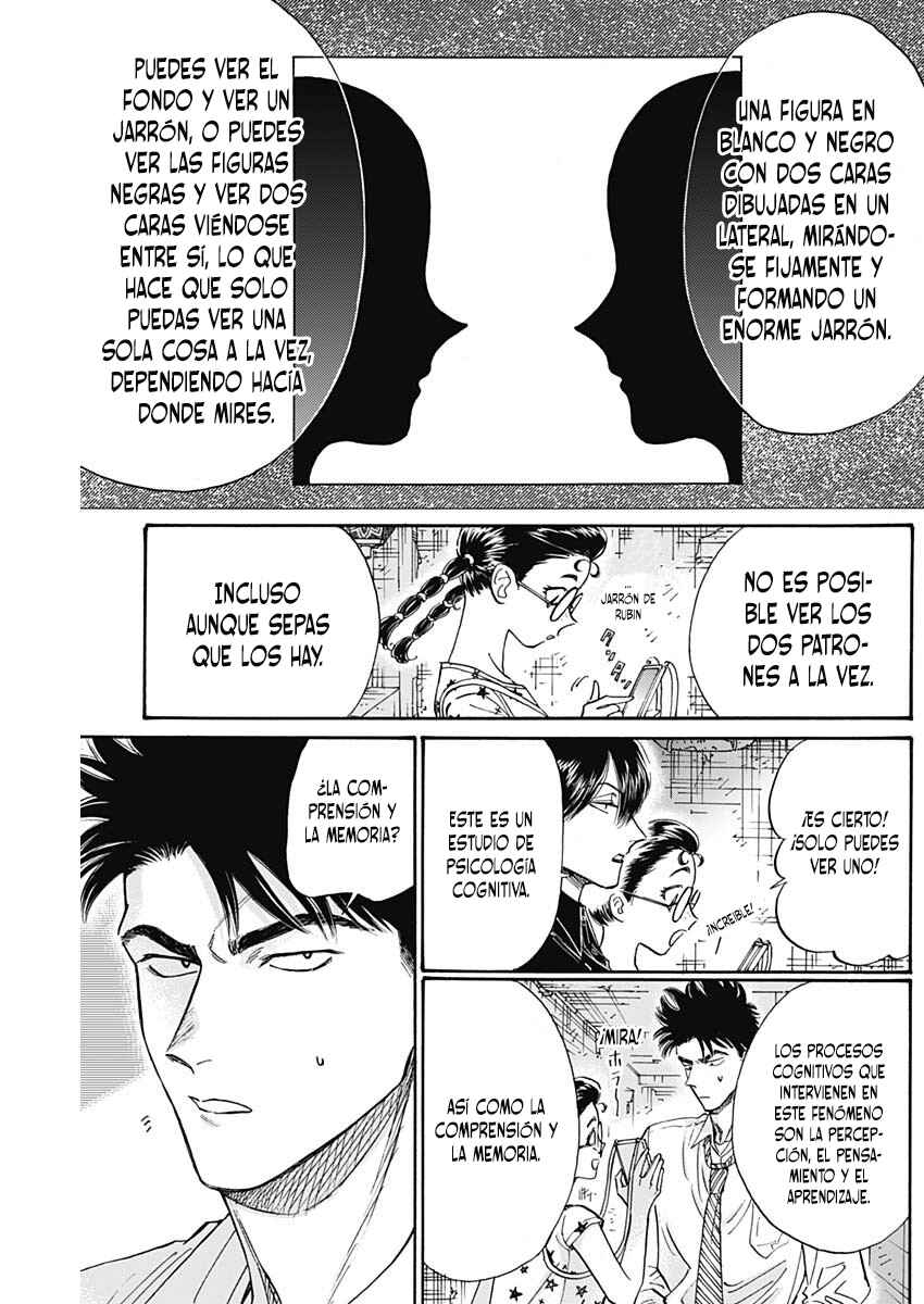 Kowloon Generic Romance Chapter 84 - Page 12