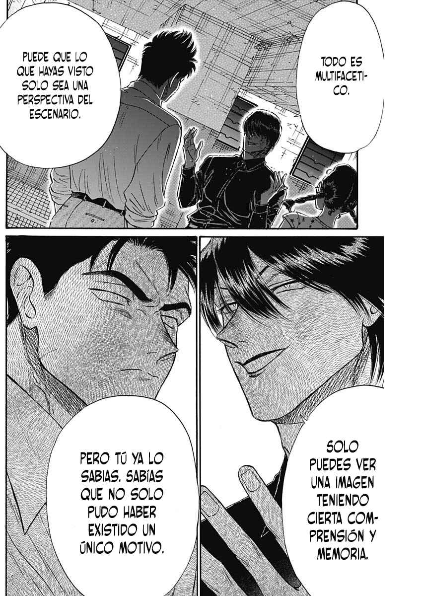 Kowloon Generic Romance Chapter 84 - Page 17