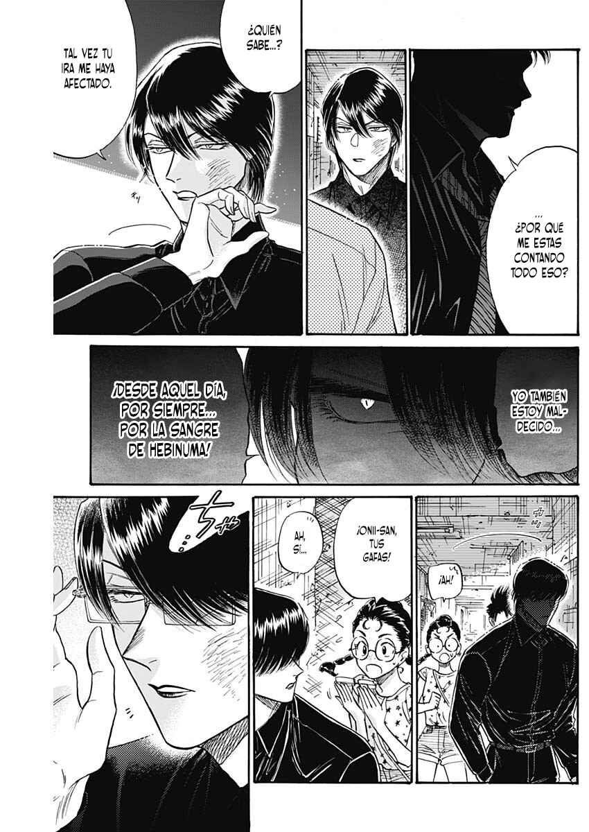 Kowloon Generic Romance Chapter 84 - Page 18