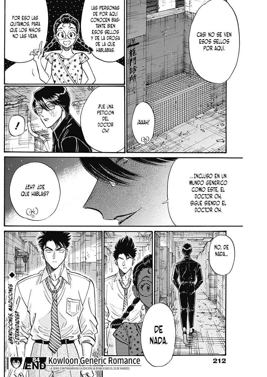 Kowloon Generic Romance Chapter 84 - Page 19