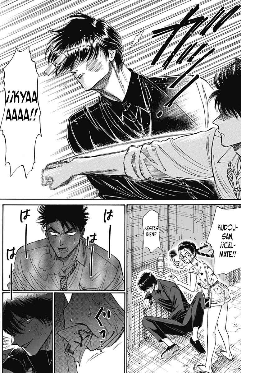 Kowloon Generic Romance Chapter 84 - Page 9