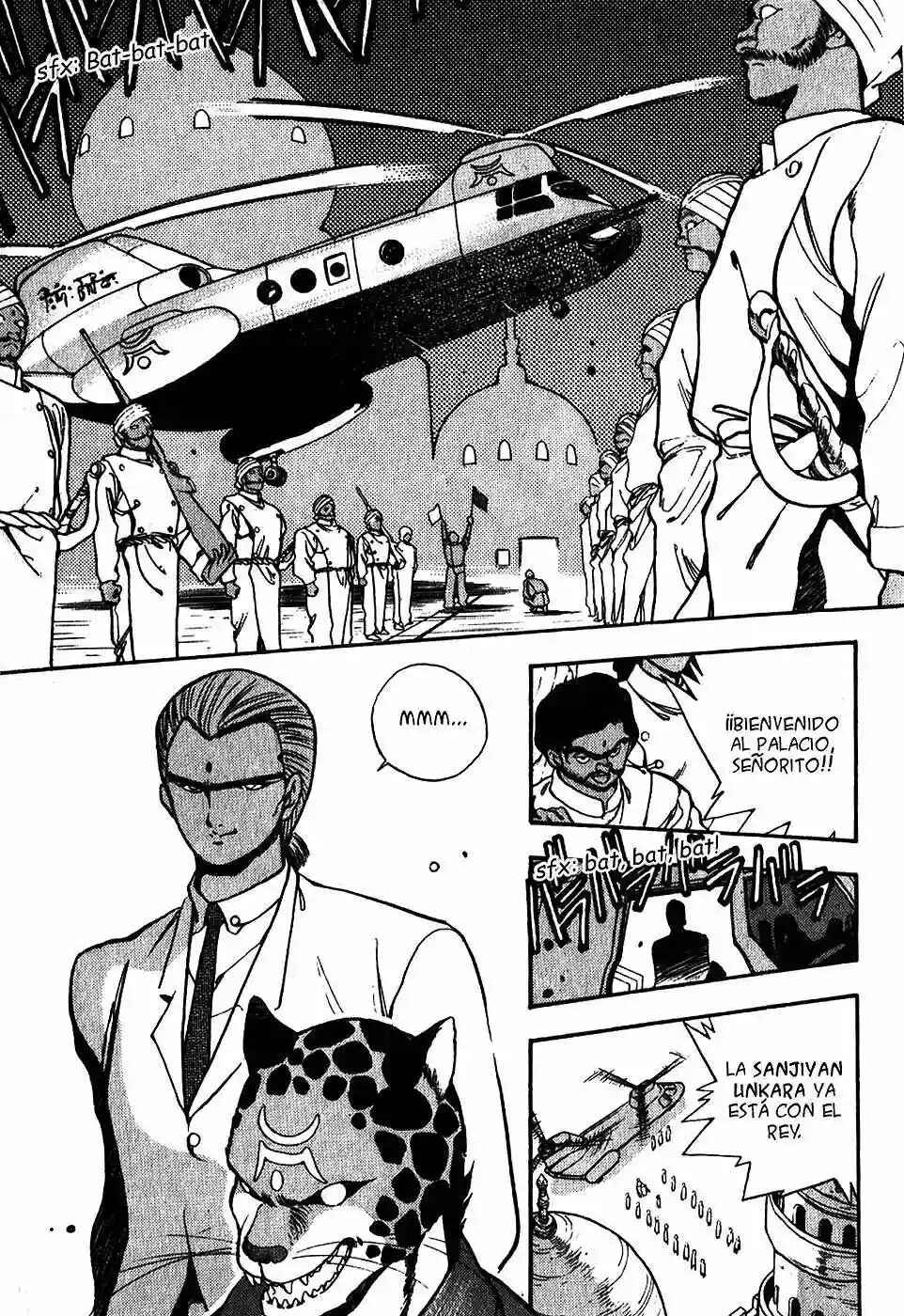 3×3 EYES Chapter 80 - Page 2
