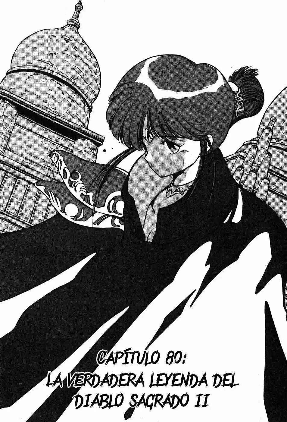 3×3 EYES Chapter 80 - Page 3