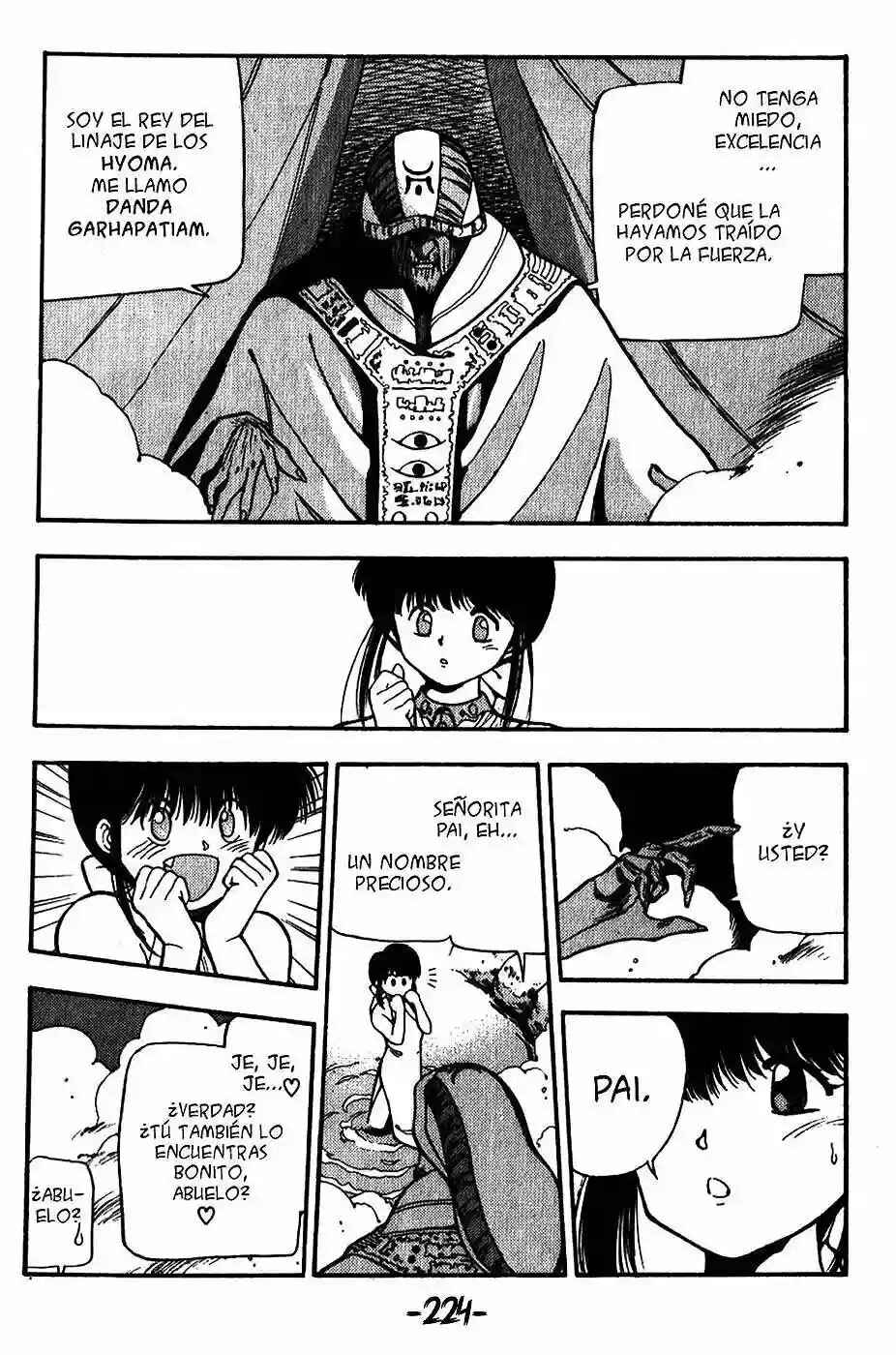 3×3 EYES Chapter 80 - Page 5