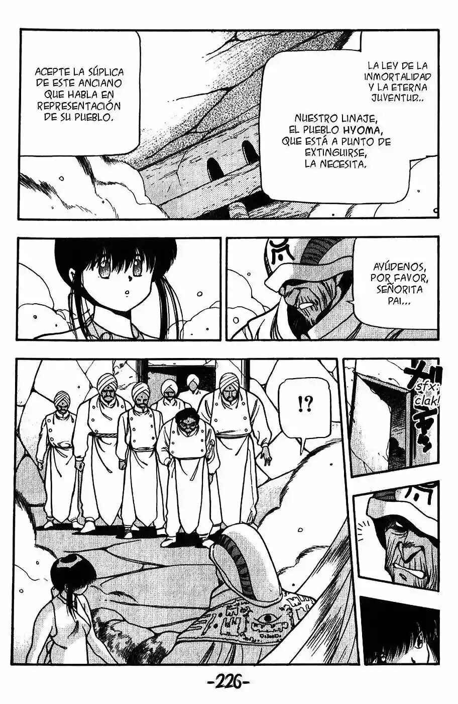 3×3 EYES Chapter 80 - Page 7