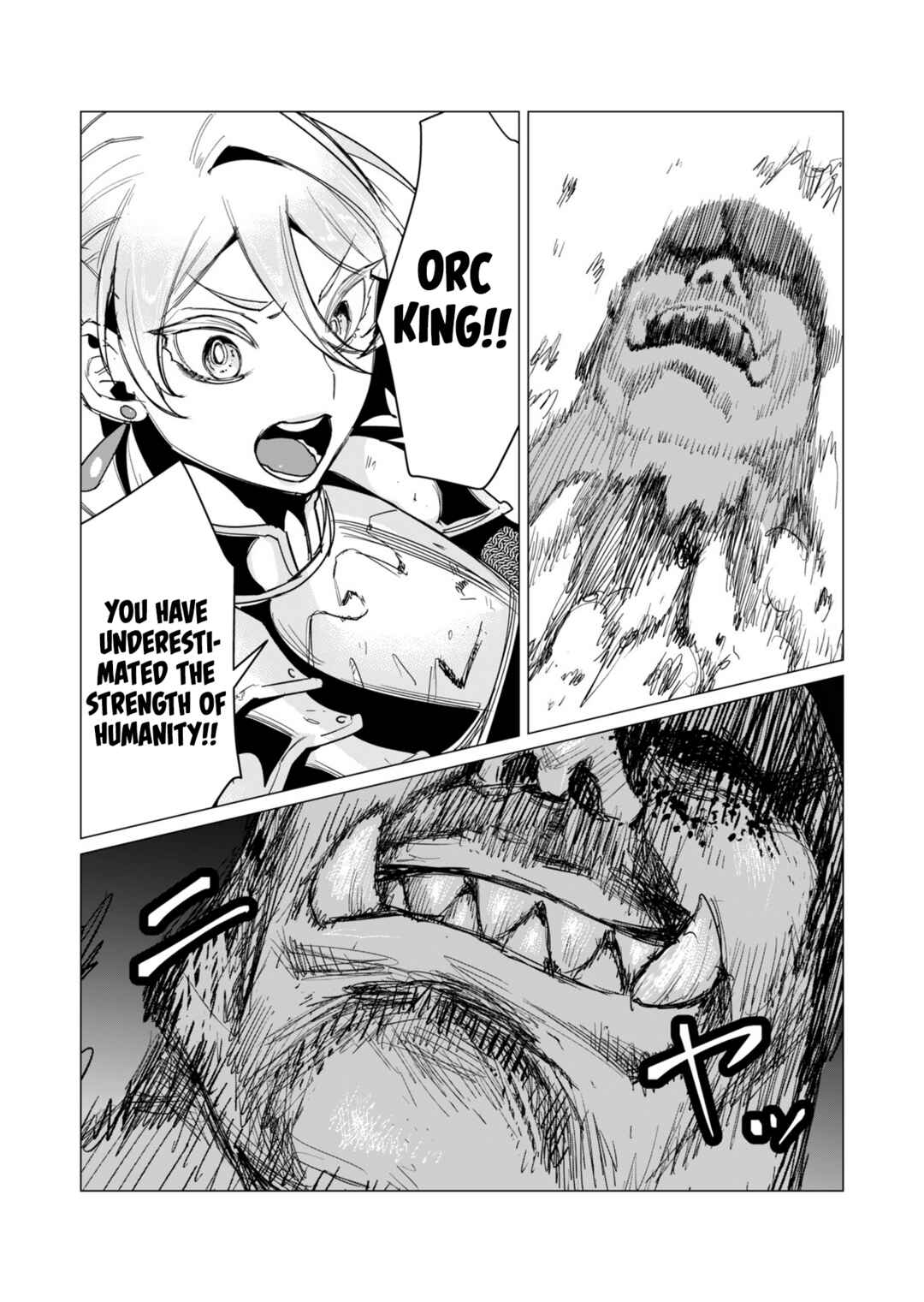 Yuusha-sama wa Houshuu ni Hitozuma wo Gokibou desu Chapter 11 - Page 20