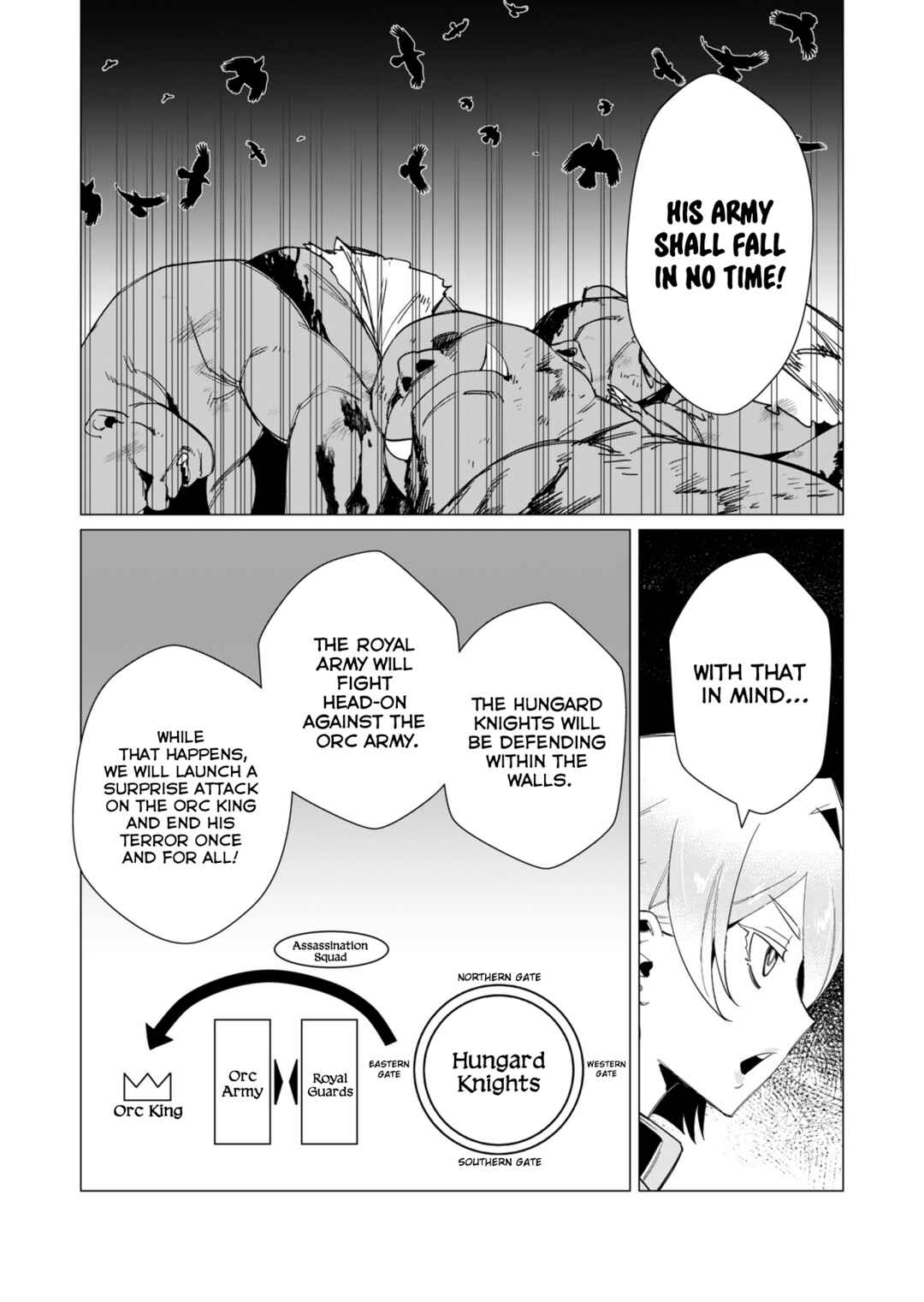 Yuusha-sama wa Houshuu ni Hitozuma wo Gokibou desu Chapter 11 - Page 3