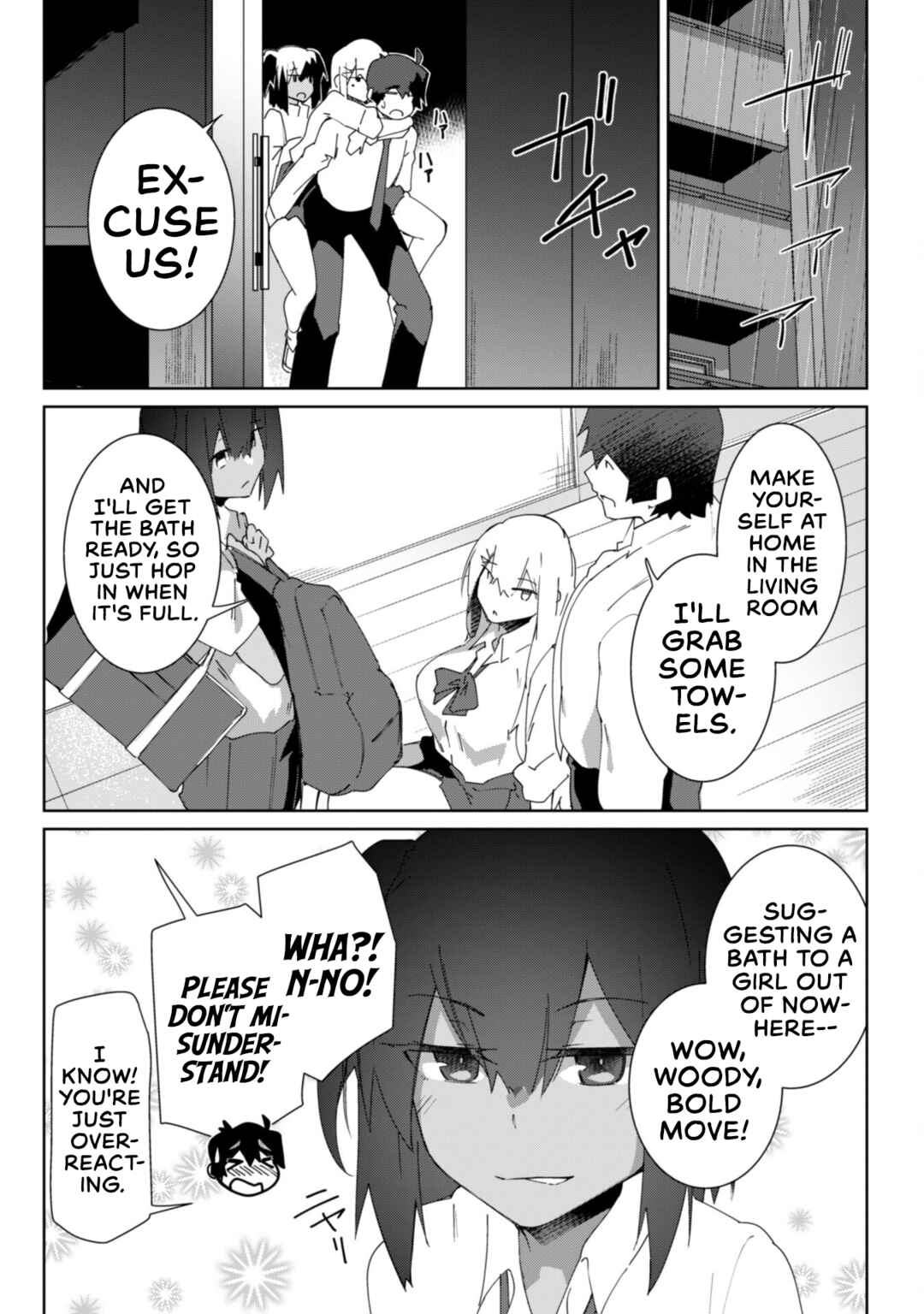 Mainichi Ie ni Kuru Gal ga Kyorikan Zero Demo Yasashiku nai Chapter 9 - Page 11
